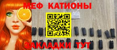mdma Кандалакша
