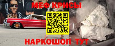 mdma Кандалакша
