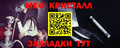 mdma Кандалакша