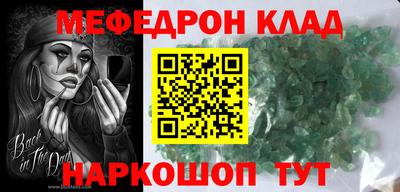 марки lsd Камышлов