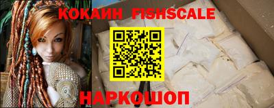 mdma Кандалакша
