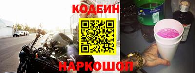 марки lsd Камышлов
