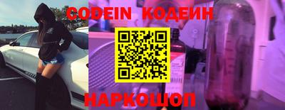 mdma Кандалакша