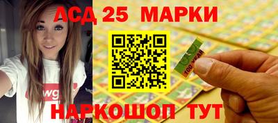 mdma Кандалакша