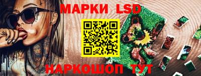 мдма Канаш