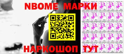 mdma Кандалакша