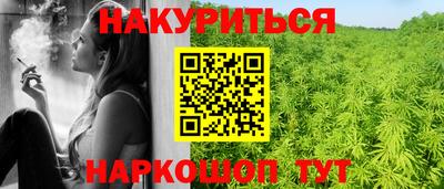 mdma Кандалакша