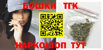 мдма Канаш