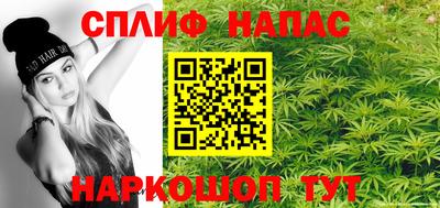 марки lsd Камышлов