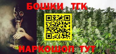 мдма Канаш
