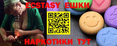 марки lsd Камышлов