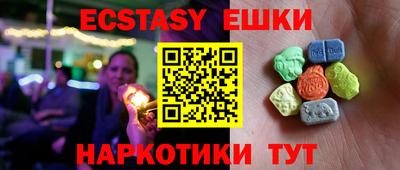 марки lsd Камышлов