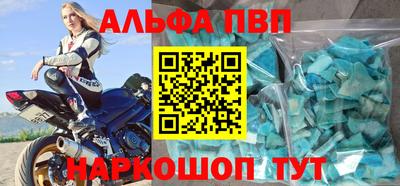 mdma Кандалакша