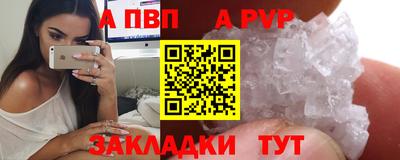 марки lsd Камышлов