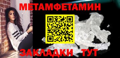 mdma Кандалакша