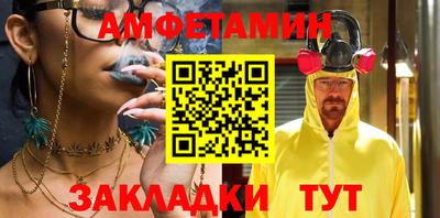 mdma Кандалакша