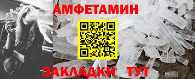 mdma Кандалакша