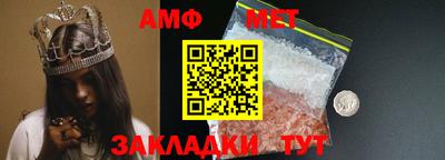 марки lsd Камышлов