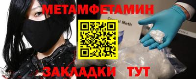 mdma Кандалакша