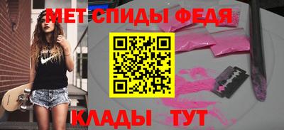 mdma Кандалакша