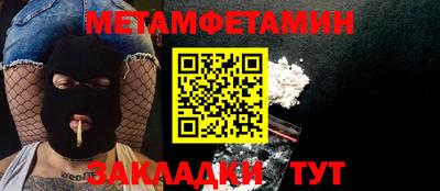 mdma Кандалакша
