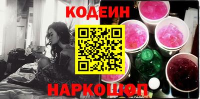 марки lsd Камышлов