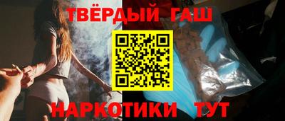 марки lsd Камышлов