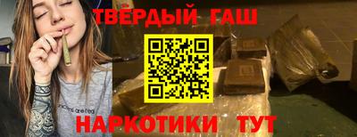 мдма Канаш