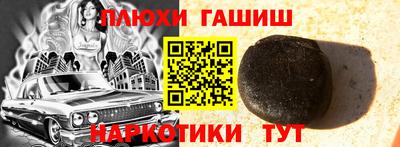 mdma Кандалакша