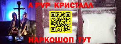 mdma Кандалакша