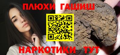 mdma Кандалакша