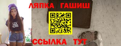 mdma Кандалакша
