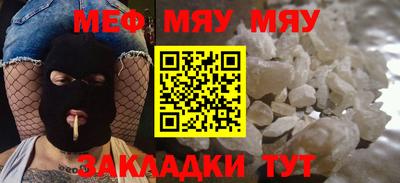 марки lsd Камышлов