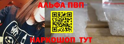 mdma Кандалакша