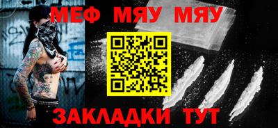 марки lsd Камышлов