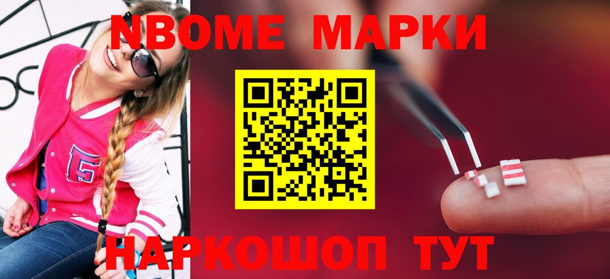 Лсд 25 экстази кислота  LSD-25 экстази  Лсд 25 экстази ecstasy  Лениногорск  Вход с VPN 